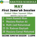 May Khateeb Schedule