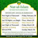 Ramadan 2025 Dates