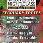 Wednesday Night Classes –  https://us02web.zoom.us/j/75043507180