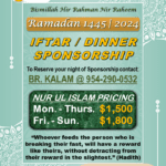 Ramadan Iftar Sponsor
