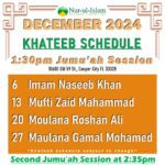 Khateeb Schedule