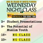 July Wednesday Night Classes