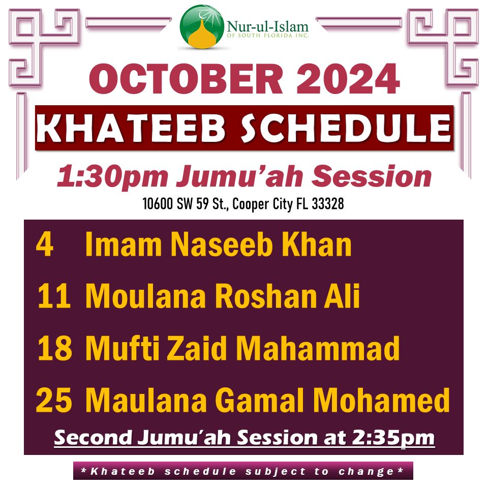 Khateeb Schedule