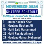 Khateeb Schedule