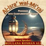 Al-Isra’ Wal-Mi’raj