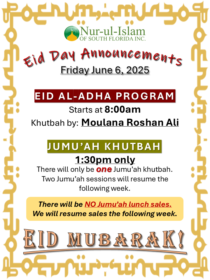 Eid al Adha