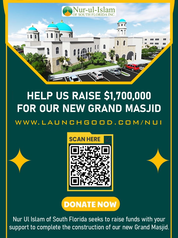 Nur Ul Islam Mosque Fund Raising