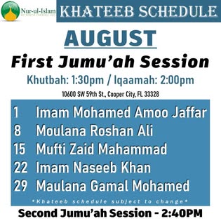 August Khateeb Schedule