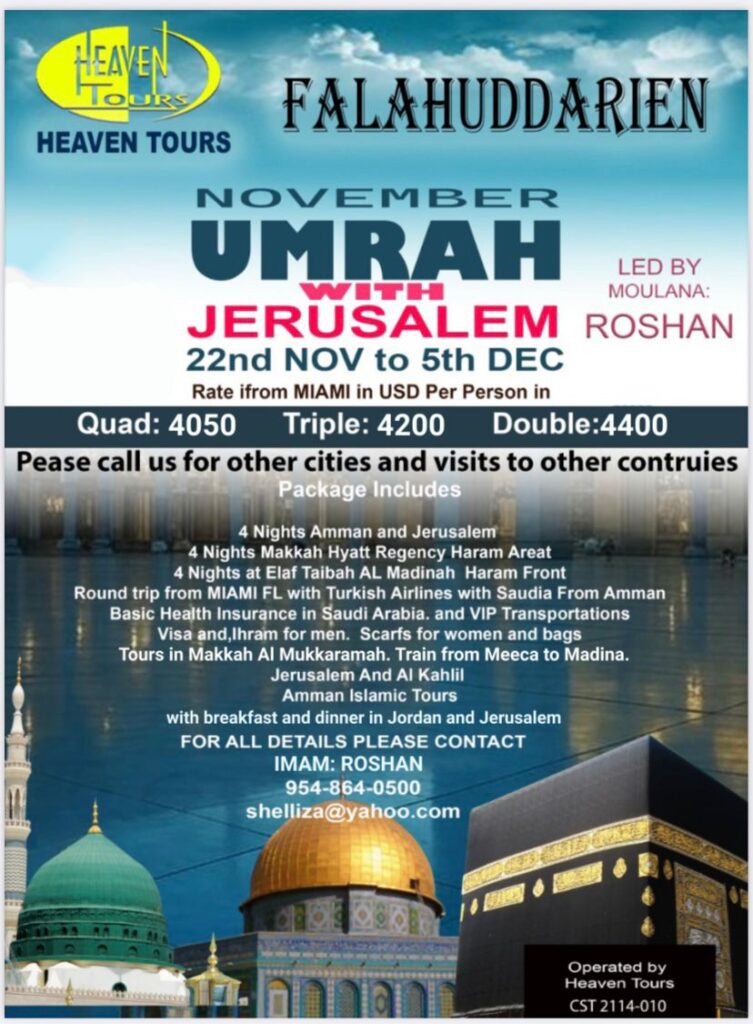 November Umrah with Maulana Roshan